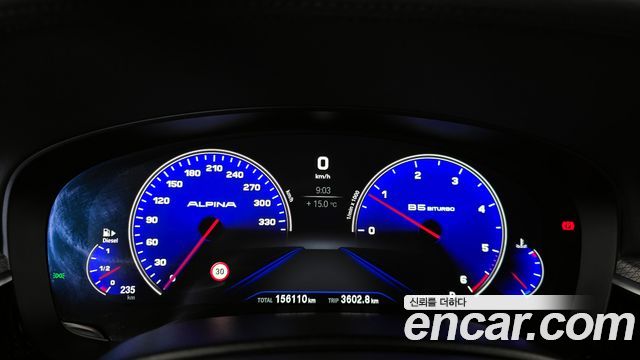 BMW 5-Series 520d xDrive M Sport Package Plus