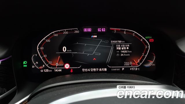 BMW 7-Series 740Li xDrive M Sport Package