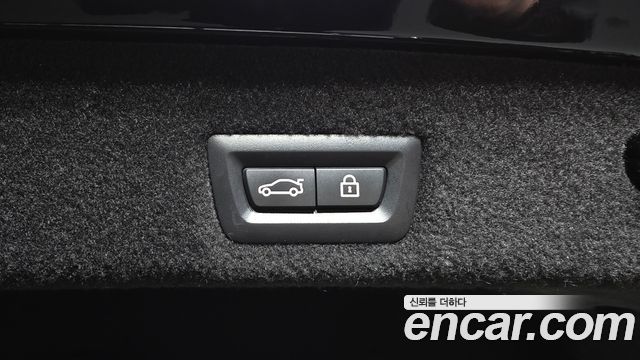 BMW 7-Series 740Li xDrive M Sport Package