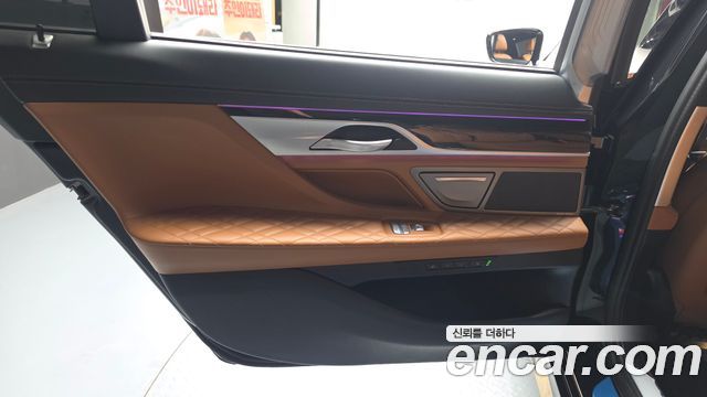 BMW 7-Series 740Li xDrive M Sport Package