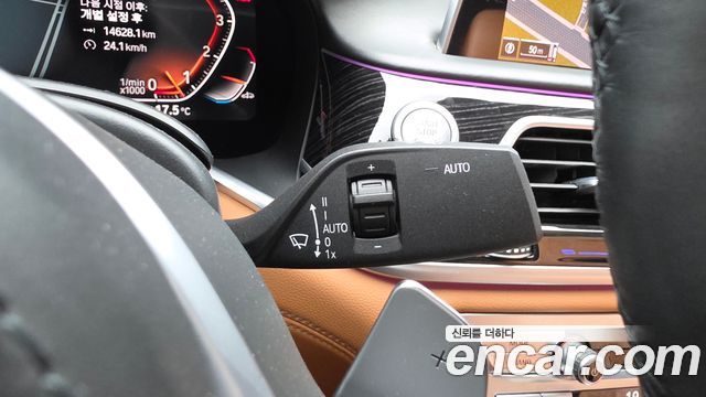 BMW 7-Series 740Li xDrive M Sport Package