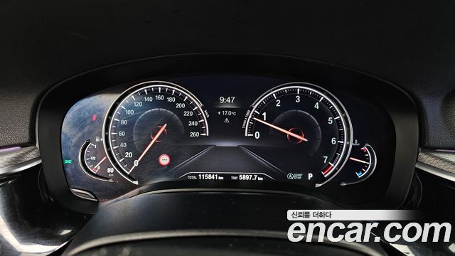 BMW 5-Series 530i xDrive M Sport Package