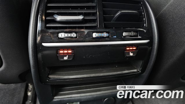 BMW 5-Series 530i xDrive M Sport Package