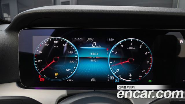 Mercedes-Benz E-Class E250 Avantgarde