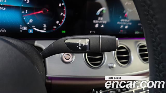 Mercedes-Benz E-Class E250 Avantgarde