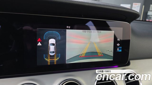 Mercedes-Benz E-Class E250 Avantgarde