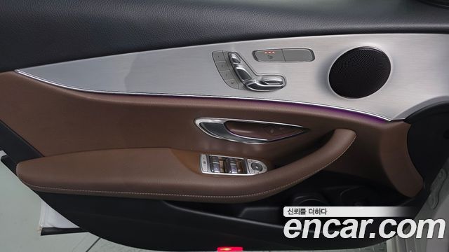 Mercedes-Benz E-Class E250 Avantgarde