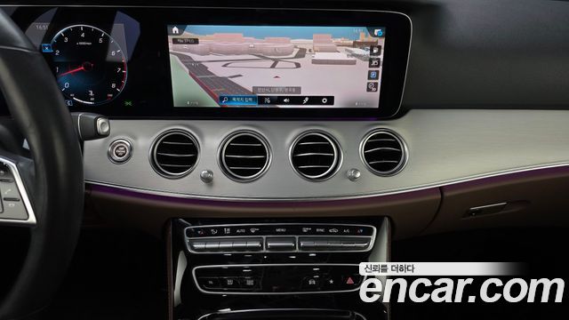 Mercedes-Benz E-Class E250 Avantgarde