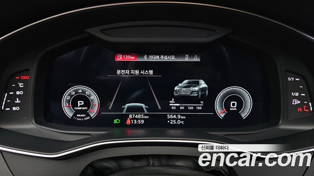 Audi A6 45 TFSI