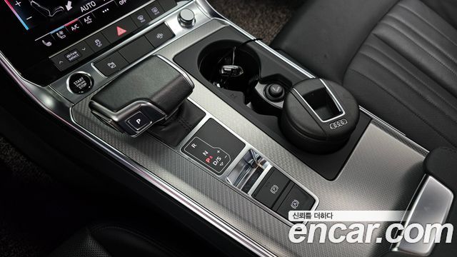 Audi A6 45 TFSI