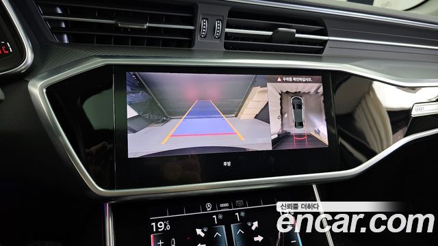 Audi A6 45 TFSI