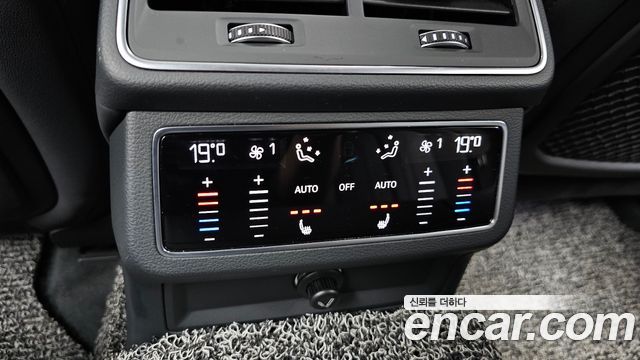 Audi A6 45 TFSI