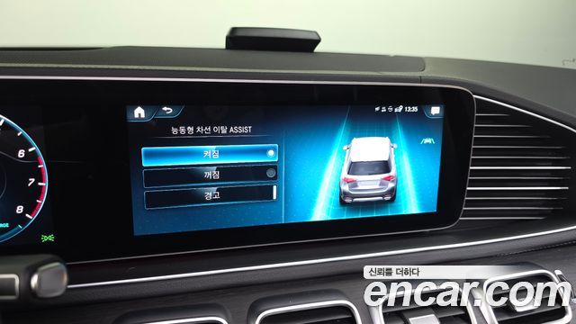 Mercedes-Benz GLE-Class GLE450 4MATIC