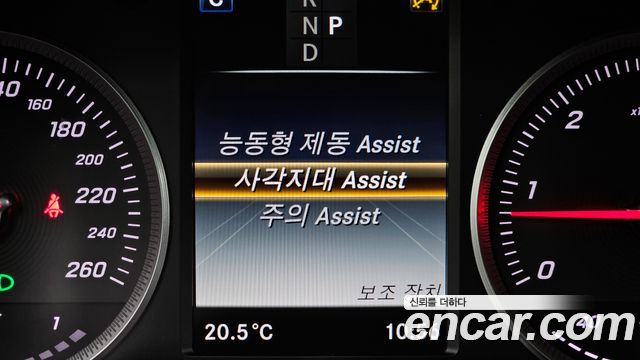 Mercedes-Benz GLC-Class GLC220 d 4MATIC