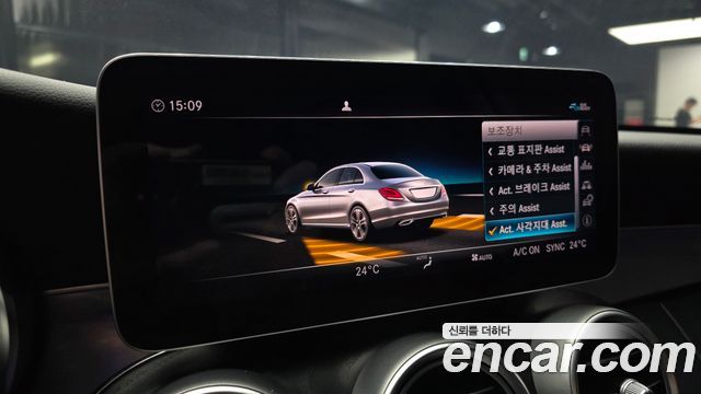 Mercedes-Benz C-Class C200 AMG Line