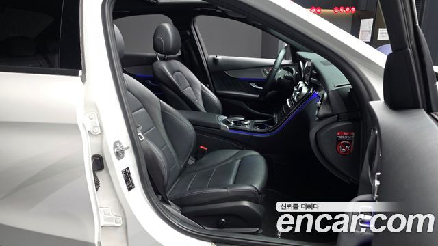 Mercedes-Benz C-Class C200 AMG Line