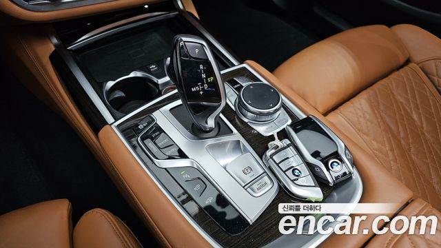BMW 7-Series 730Ld xDrive Design Pure Excellence