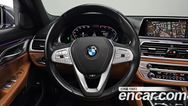 BMW 7-Series 730Ld xDrive Design Pure Excellence