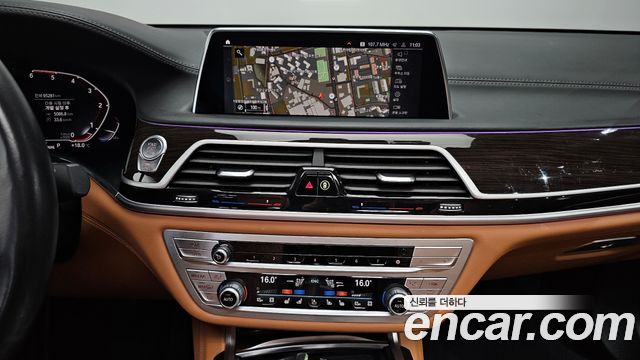 BMW 7-Series 730Ld xDrive Design Pure Excellence