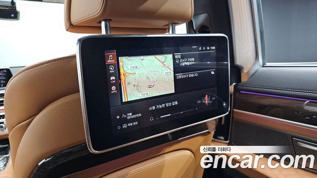 BMW 7-Series 730Ld xDrive Design Pure Excellence