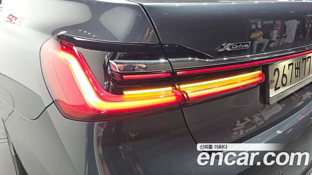 BMW 7-Series 730Ld xDrive Design Pure Excellence
