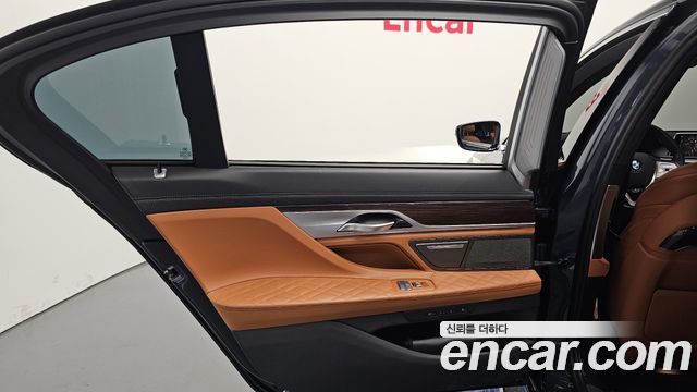 BMW 7-Series 730Ld xDrive Design Pure Excellence