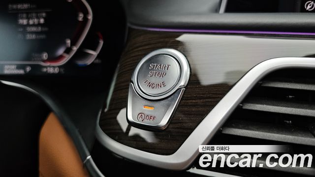 BMW 7-Series 730Ld xDrive Design Pure Excellence