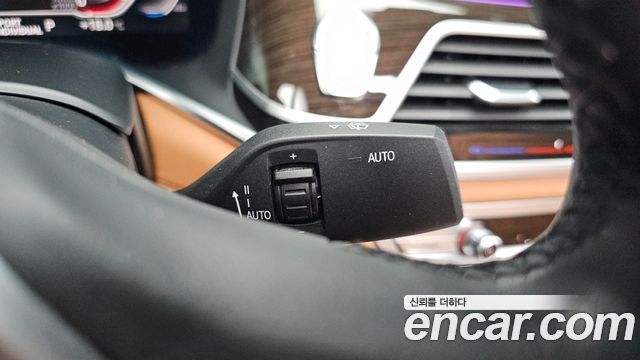 BMW 7-Series 730Ld xDrive Design Pure Excellence