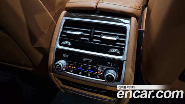 BMW 7-Series 730Ld xDrive Design Pure Excellence