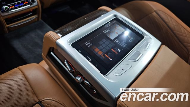 BMW 7-Series 730Ld xDrive Design Pure Excellence