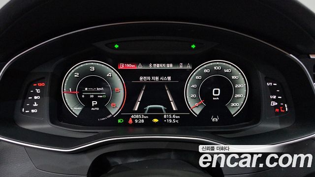 Audi A6 40 TDI Premium