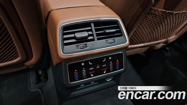 Audi A6 40 TDI Premium