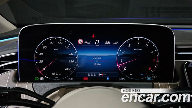 Mercedes-Benz E-Class E300 4MATIC Exclusive
