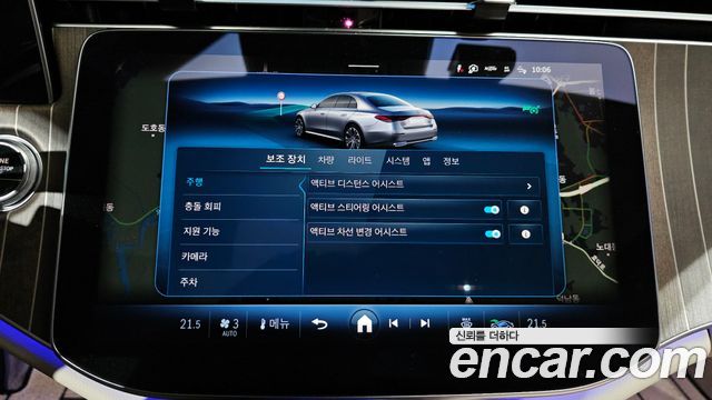 Mercedes-Benz E-Class E300 4MATIC Exclusive