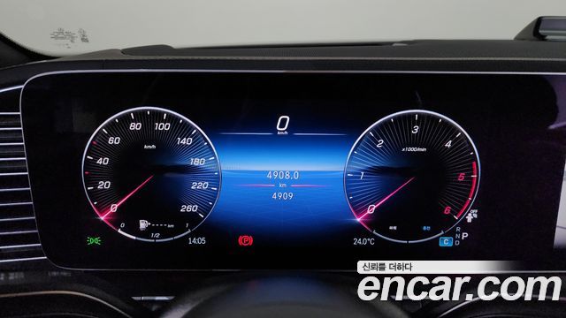 Mercedes-Benz GLS-Class GLS450d 4MATIC
