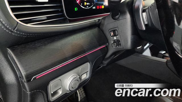 Mercedes-Benz GLS-Class GLS450d 4MATIC