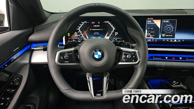 BMW 5-Series 520i M Sport