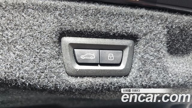BMW 5-Series 520i M Sport