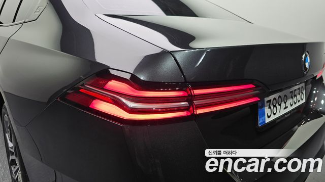 BMW 5-Series 520i M Sport