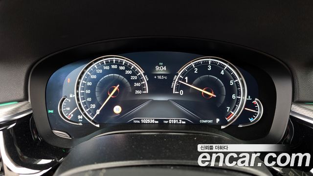 BMW 5-Series 530i xDrive M Sport Package