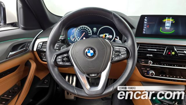 BMW 5-Series 530i xDrive M Sport Package