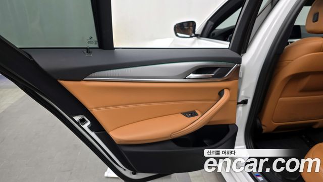 BMW 5-Series 530i xDrive M Sport Package