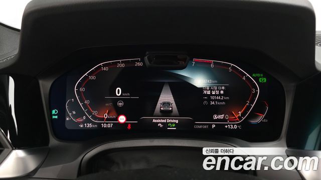 BMW 4-Series 420i M Sport Performance Coupe
