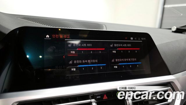 BMW 4-Series 420i M Sport Performance Coupe
