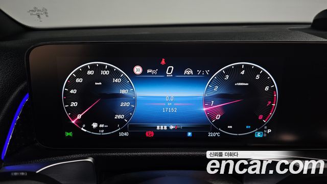 Mercedes-Benz GLB-Class GLB250 4MATIC