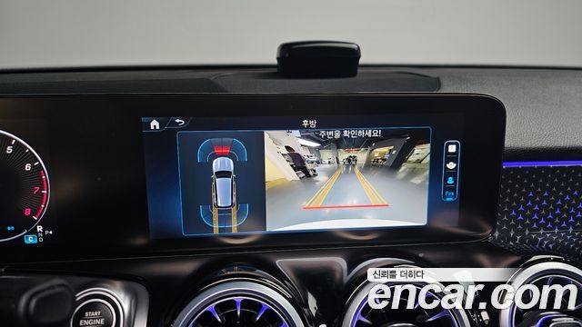Mercedes-Benz GLB-Class GLB250 4MATIC