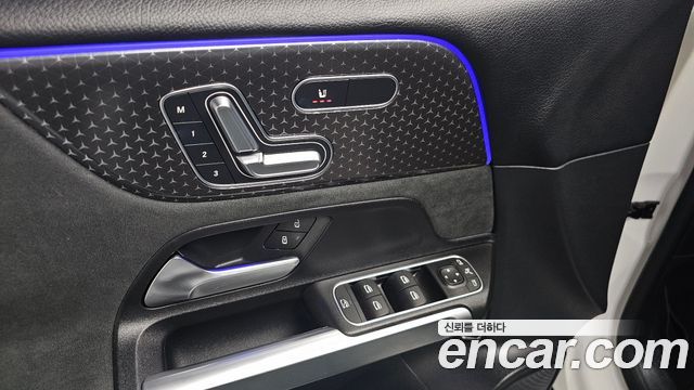 Mercedes-Benz GLB-Class GLB250 4MATIC