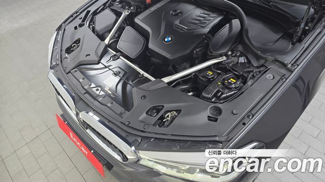 BMW 5-Series 530i M Sport Package Plus