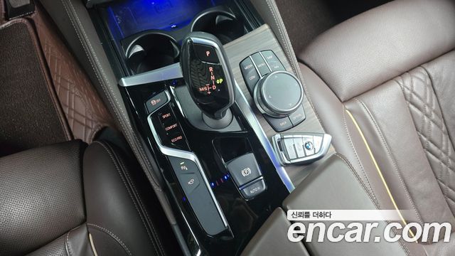 BMW 5-Series 530i M Sport Package Plus