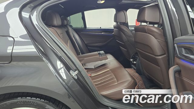 BMW 5-Series 530i M Sport Package Plus
